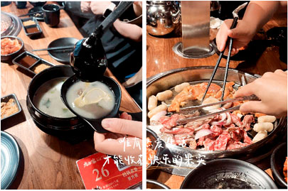 奮戰(zhàn)四季度，迎接全年紅---河南賽諾威外貿(mào)部團建聚餐，沖刺第四季度聚丙烯酰胺銷售目標！